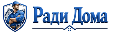 Строительство пристроек и малых строений под ключ в Кумертау 2026